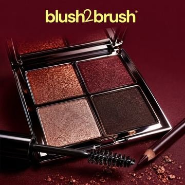 Eyes products in Egypt – shop authentic eyes at Blush2Brush