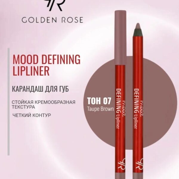 GOLDEN ROSE Lipliner Rose Mood Defining 007 – Lip liner in Egypt