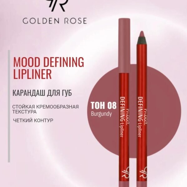 GOLDEN ROSE Lipliner Rose Mood Defining 008 – Fragrance in Egypt