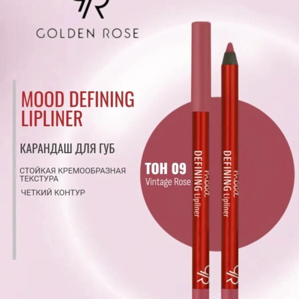 GOLDEN ROSE Lipliner Rose Mood Defining 009 – Lip liner in Egypt