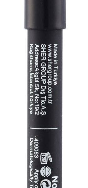 UR BEAUTY Velvet Matte Lipstick 005 – Lipstick in Egypt