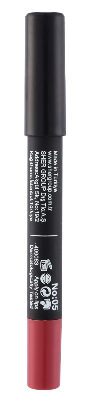 Velvet Matte Lipstick 005 UR BEAUTY Velvet Matte Lipstick 005 – Lipstick in Egypt