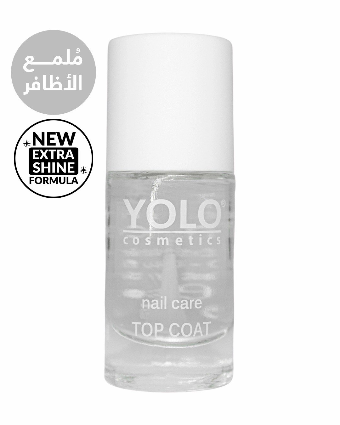 NAIL CARE 01 Top Coat YOLO NAIL CARE 01 Top Coat – Nails in Egypt