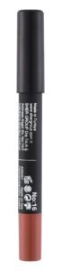 UR BEAUTY Velvet Matte Lipstick 016 – Lipstick in Egypt