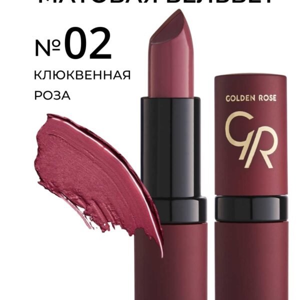 GOLDEN ROSE Lipstick Velvet Matte 002 – Lipstick in Egypt