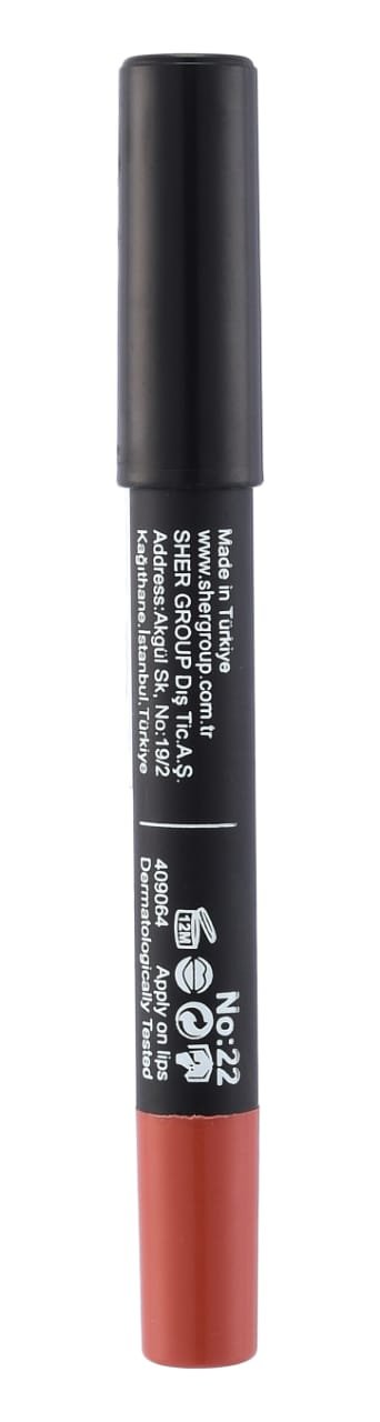 Velvet Matte Lipstick 022 UR BEAUTY Velvet Matte Lipstick 022 – Lipstick in Egypt