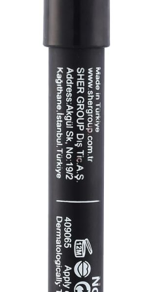 UR BEAUTY Velvet Matte Lipstick 023 – Lipstick in Egypt