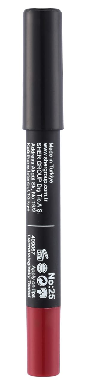 Velvet Matte Lipstick 025 UR BEAUTY Velvet Matte Lipstick 025 – Lipstick in Egypt