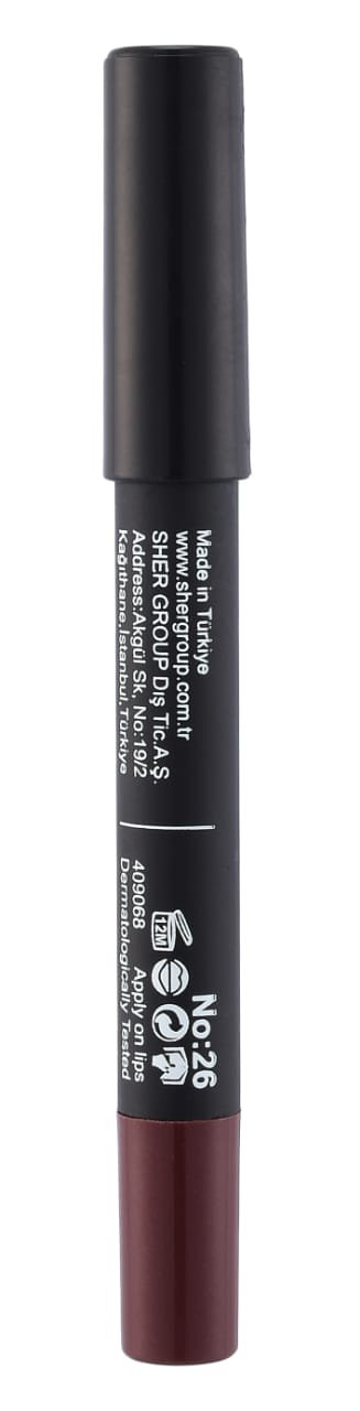 Velvet Matte Lipstick 026 UR BEAUTY Velvet Matte Lipstick 026 – Lipstick in Egypt