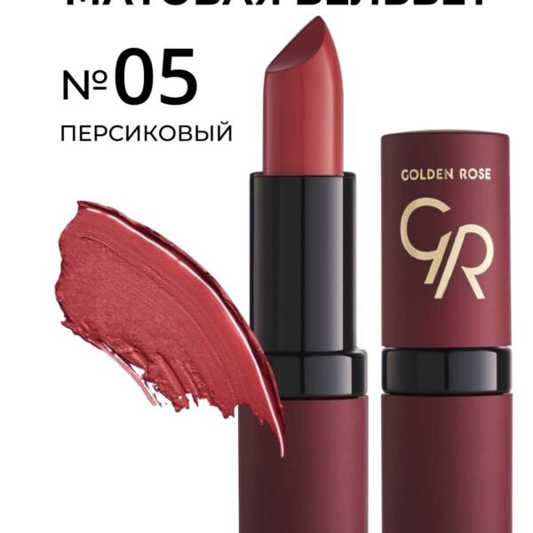 GOLDEN ROSE Lipstick Velvet Matte 005 – Lipstick in Egypt