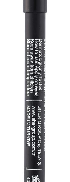 UR BEAUTY Kohl Eye Pencil 107 – Eyeliner & Kohl in Egypt