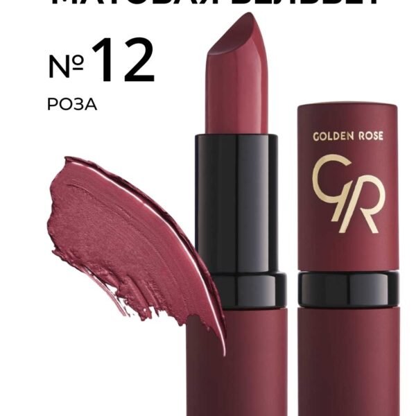 GOLDEN ROSE Lipstick Velvet Matte 012 – Lipstick in Egypt