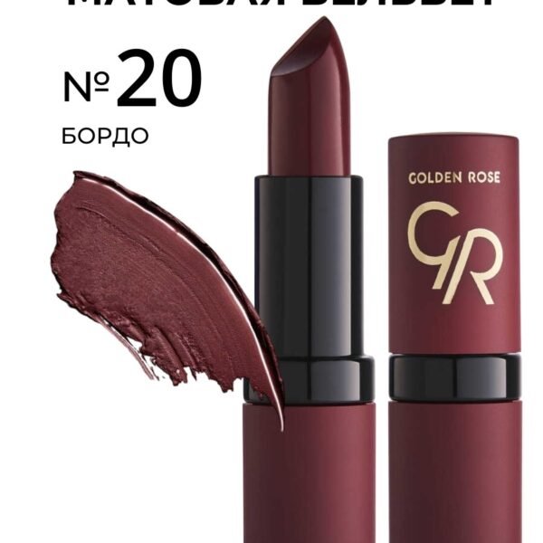 GOLDEN ROSE Lipstick Velvet Matte 020 – Lipstick in Egypt