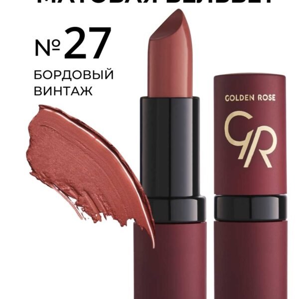 GOLDEN ROSE Lipstick Velvet Matte 027 – Lipstick in Egypt