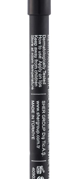 UR BEAUTY Lipliner Waterproof 337 – Lip liner in Egypt