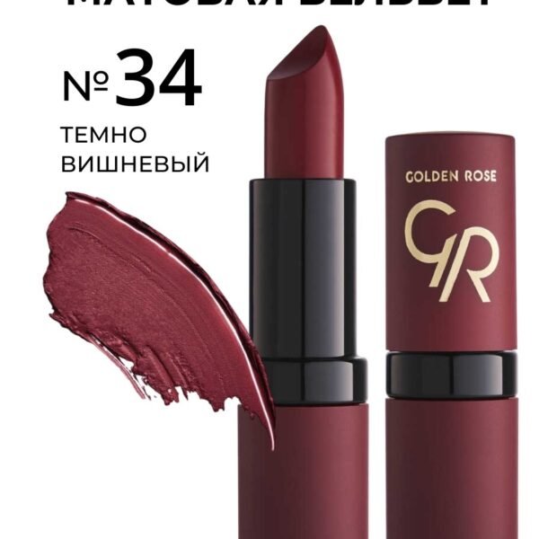 GOLDEN ROSE Lipstick Velvet Matte 034 – Lipstick in Egypt