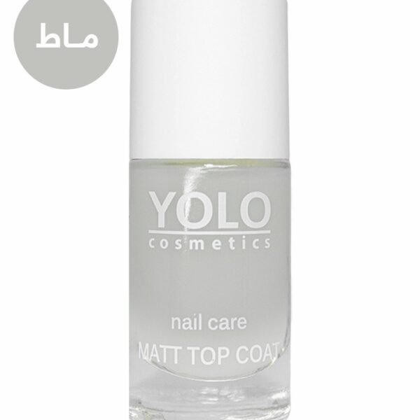 NAIL CARE 04 MATTE