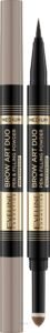 EVELINE Eyebrow Art Duo Pen & Filling Powder (2sides) - Light – Brows in Egypt