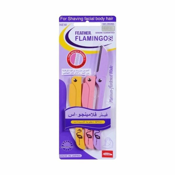 FEATHER FLAMINGO Feather Flamingos Womens Facial Hair Razor Blades – Skin Care in Egypt