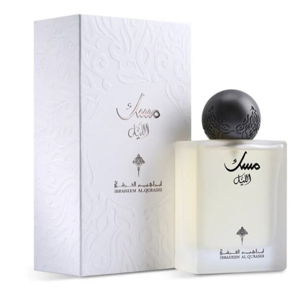 Ibraq Musk Al-Lail EDP Unisex 75ML