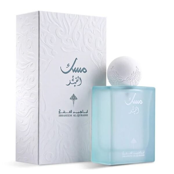 Ibraq Musk Al Qamar EDP Unisex 75ML