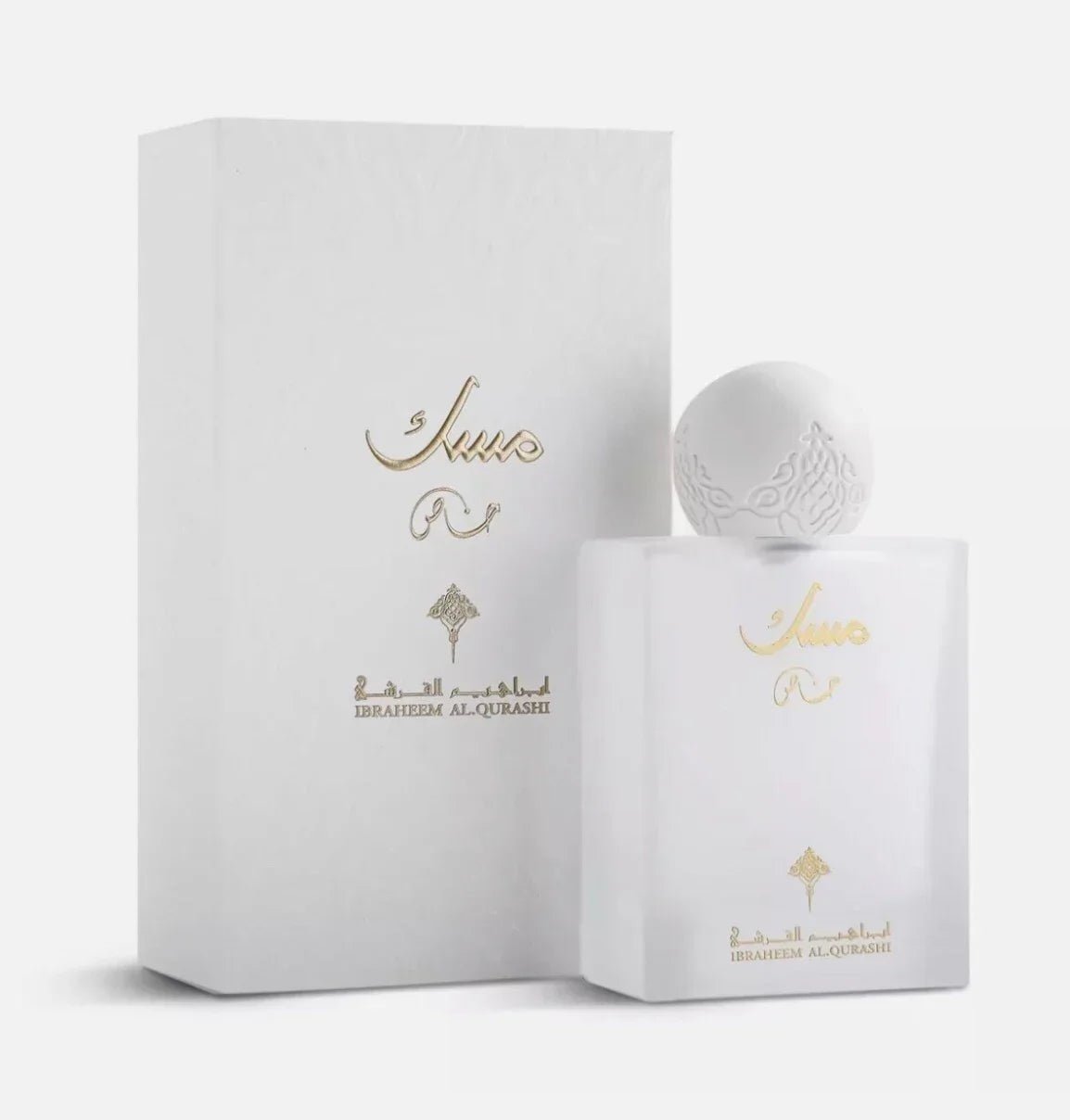 Ibraq Special Musk EDP 75ML IBRAQ Ibraq Special Musk EDP 75ML – Women in Egypt