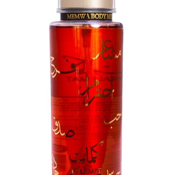Kalemat Body Mist 250ml
