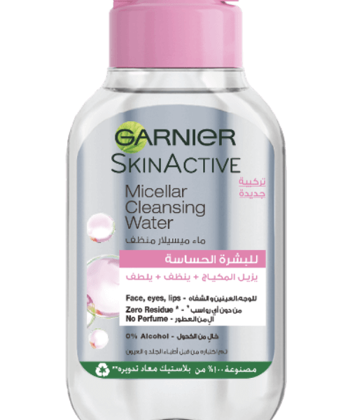 Micellar Cleansing Water - 100ML