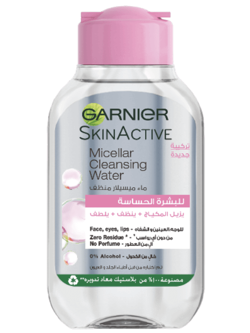 Micellar Cleansing Water - 100ML GARNIER Micellar Cleansing Water - 100ML – Skin Care in Egypt