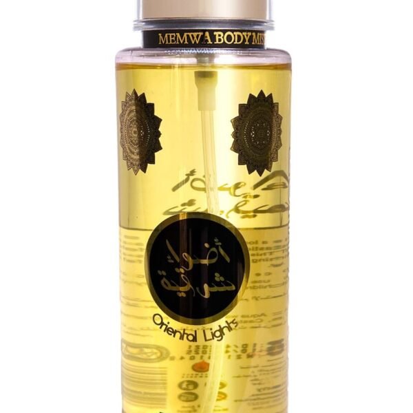 MEMWA BODY MIST Oriental lights Body Mist 250 ml – Fragrance in Egypt
