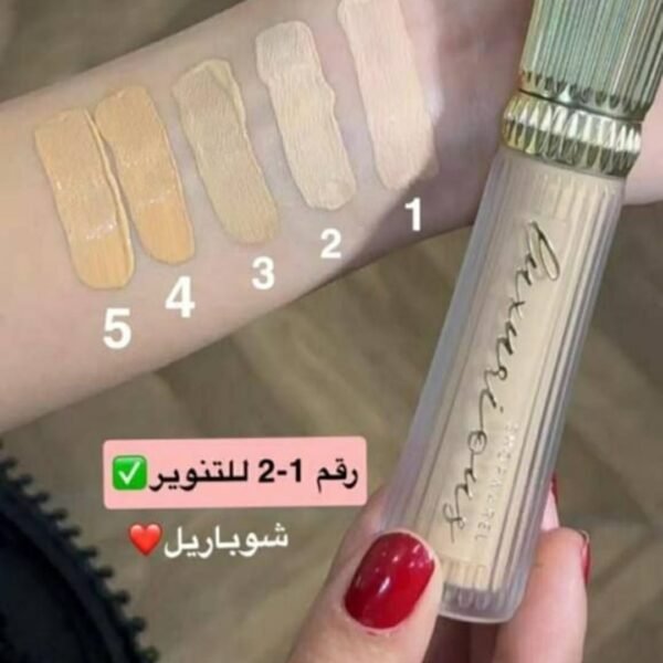 Concealer Luxurious 004