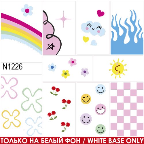Nail Sticker N1226 MAGENTA NAILS Nail Sticker N1226 – Nails in Egypt – view 2