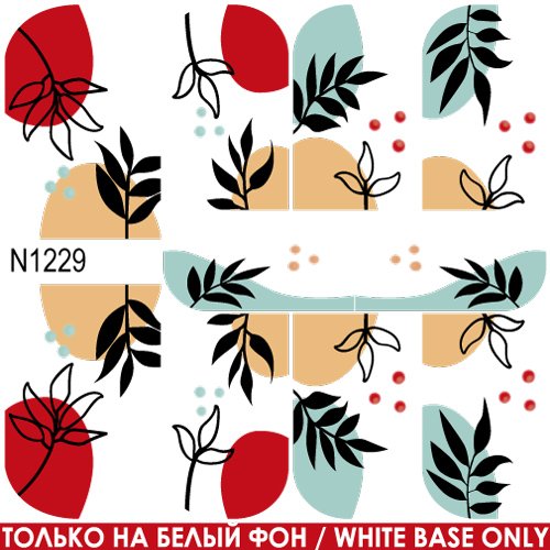 MAGENTA NAILS Nail Sticker N1229 – Nails in Egypt – view 2