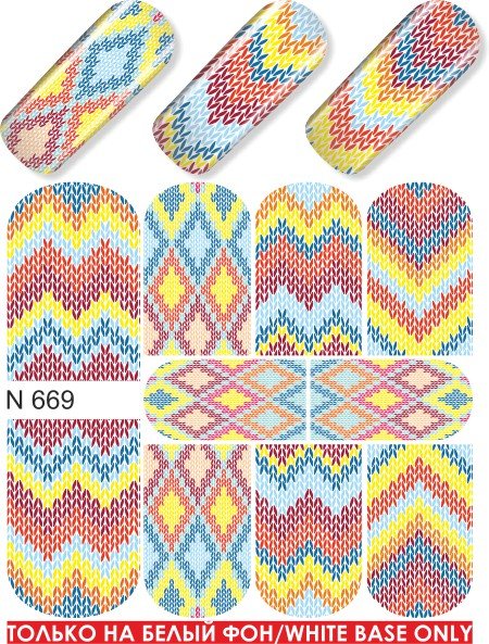 MAGENTA NAILS Nail Sticker N669 – Nails in Egypt – view 2