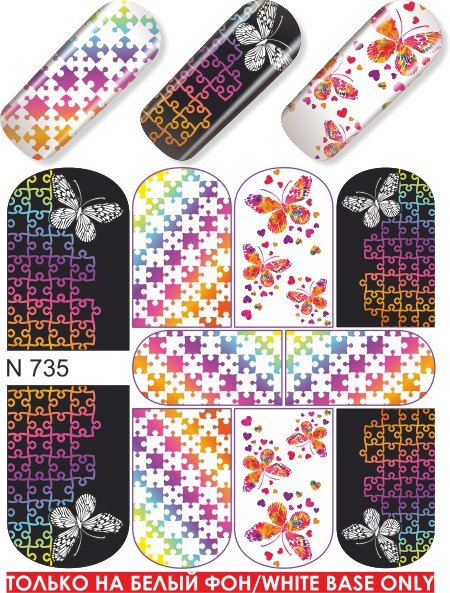MAGENTA NAILS Nail Sticker N735 – Nails in Egypt – view 2
