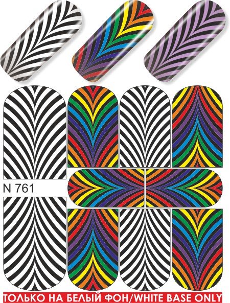 MAGENTA NAILS Nail Sticker N761 – Nails in Egypt – view 2