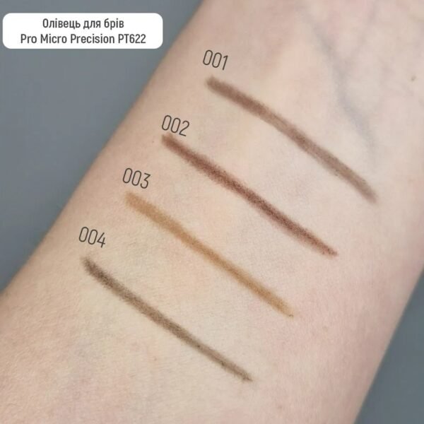 TOPFACE Eyebrow Pencil Pro Micro Precision 18H PT622.003 – Brows in Egypt – view 2