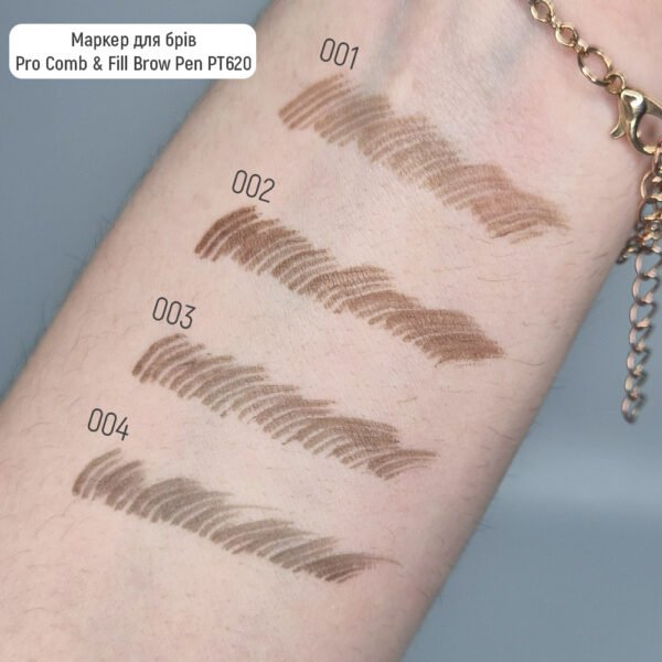 TOPFACE Eyebrow Pen Pro Comb & Fill PT620.002 – Brows in Egypt – view 2