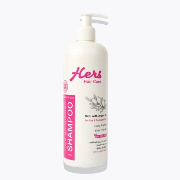 hers HERS Argan Shampoo – authentic in Egypt