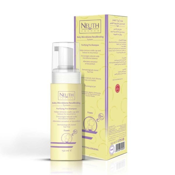 Neuth France Mircrobiome Recalibrating System Purifying Pre-Shampoo 150 ml – authentic in Egypt