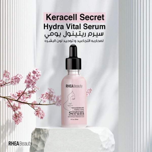 Rhea Beauty keracell secret hydravital retinol serum – authentic in Egypt